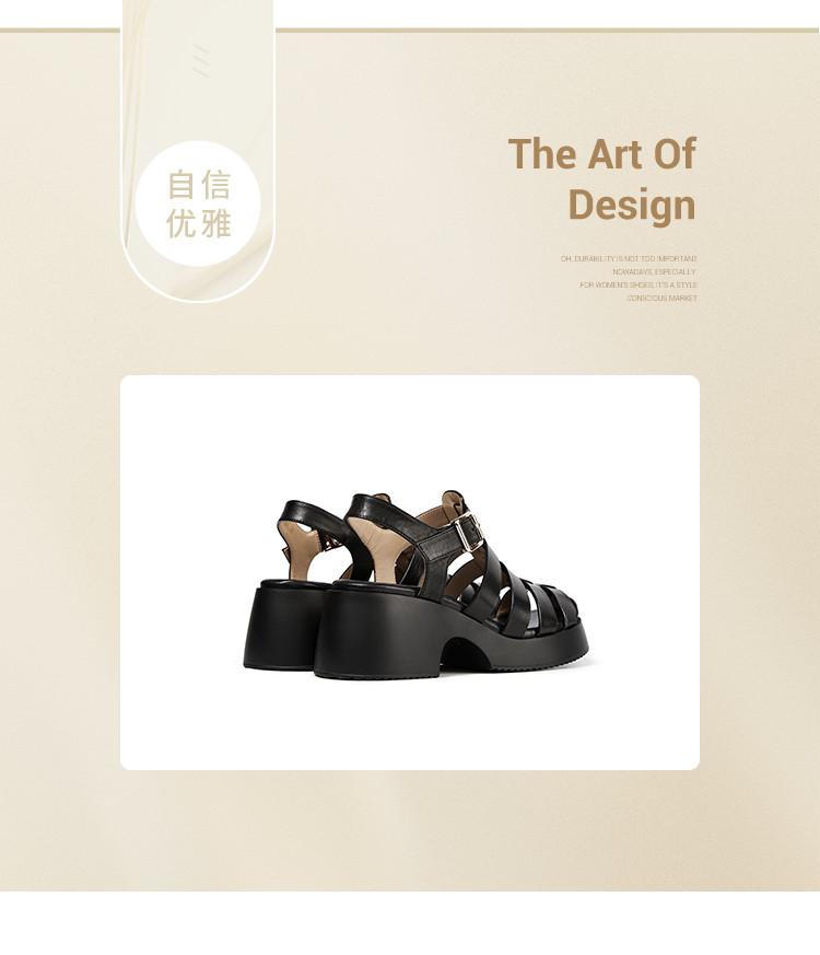 Deconstructing Aesthetics: Women's Sandals Summer Genuine Leather Weaving Baotou Back Hollow Thick Bottom Pig Cage Shoes Roman Half Sandals for Women