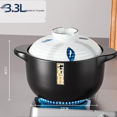 Керамический глиняный горшок 3,3 л 'Японский клевер'