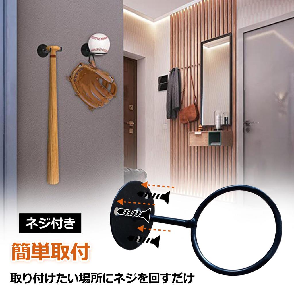 Настенный держатель для хранения и демонстрации мячей для футбола, баскетбола и регби (Набор из 3 шт.)