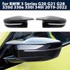 G30 G38 Яркие черные боковые крышки зеркала заднего вида для BMW 3 4 5 7 серии G20 G21 G28 G22 G11 G12 M4 стиль LHD RHD