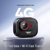 Shenmou Портативная 4G Мини HD Камера Наблюдения с Двусторонней Аудиосвязью (Китайская версия)