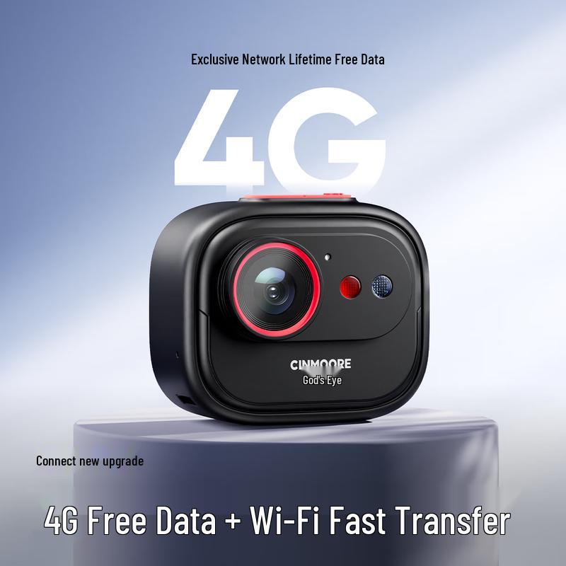 Shenmou Портативная 4G Мини HD Камера Наблюдения с Двусторонней Аудиосвязью (Китайская версия)
