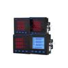 Многофункциональный измеритель мощности Oushenghua ZTW4802B
