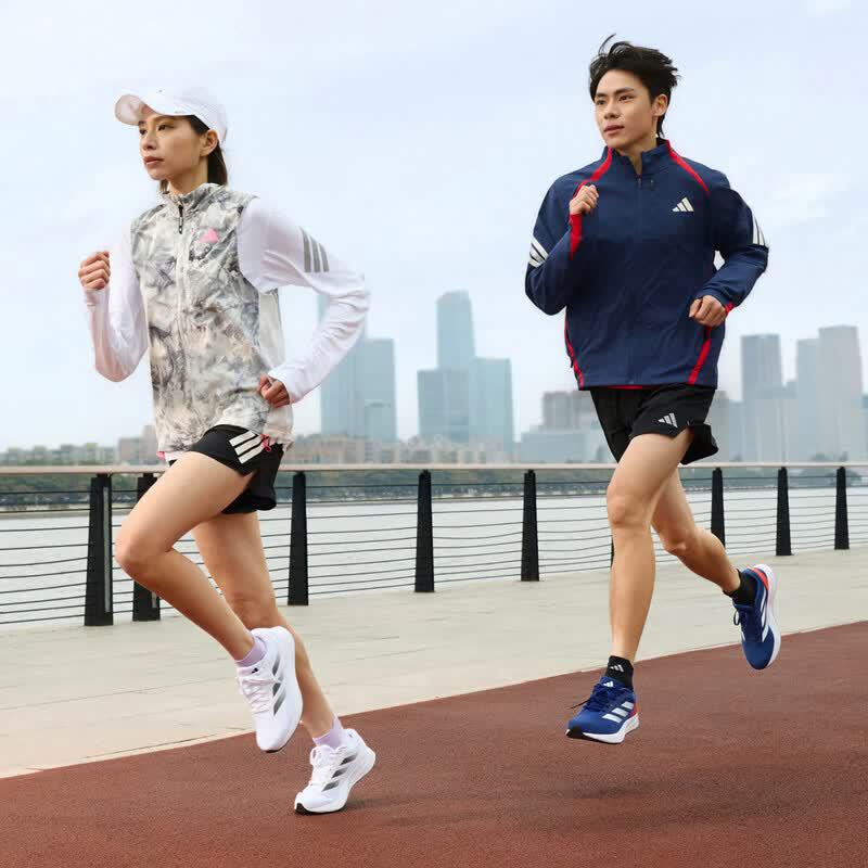 Adidas Duramo RC Running Shoes