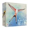 Wingspan, Popular Korean Game