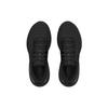 Under Armour HOVR Mega 3 Clone Беговые кроссовки Черный Женские 3025313-001