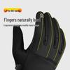Xihong Winter Outdoor Touchscreen Warm Gloves