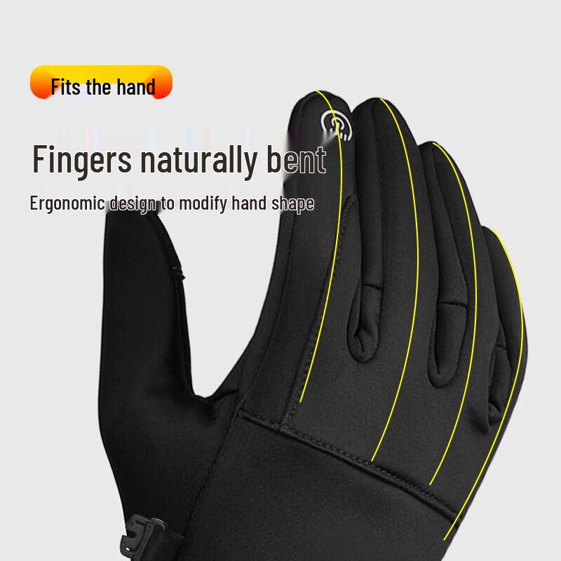 Xihong Winter Outdoor Touchscreen Warm Gloves