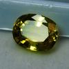 Ceylon Yellow Real Sapphire 7.32 Carat Natural Oval Cut Loose Gemstone