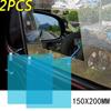 2 шт./компл. зеркало заднего вида для автомобиля, антидождевая пленка, зеркало для окна автомобиля, автомобильные аксессуары