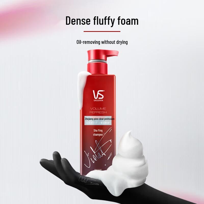 VS Sassoon Fluffy & Refreshing Shampoo