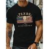 New Summer Men's Fashion T-shirt Personality Bull Printed Men's T-shirt Top