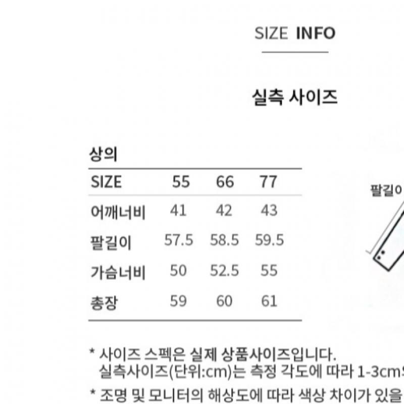  She S miss базовый трикотажный свитер с V-образным вырезом SSkpop12050 Ln