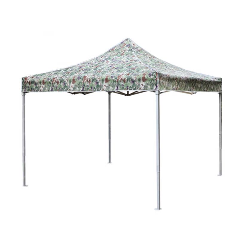 Xuefenghu Outdoor Foldable Shade Shelter