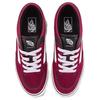 Vans Rowley Classic Замшевые кроссовки на шнуровке Кроссовки VN0A4BTT4QU1