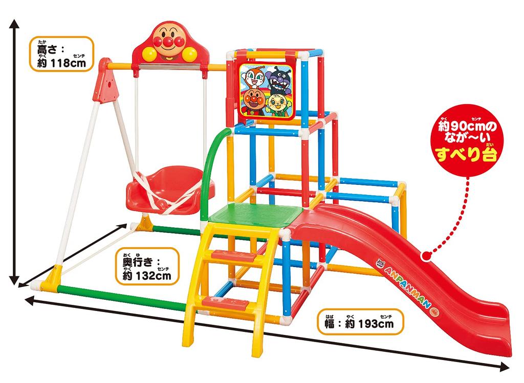 AGATSUMA Anpanman My Child Genius Swing Park DX Red для детей 2-5 лет