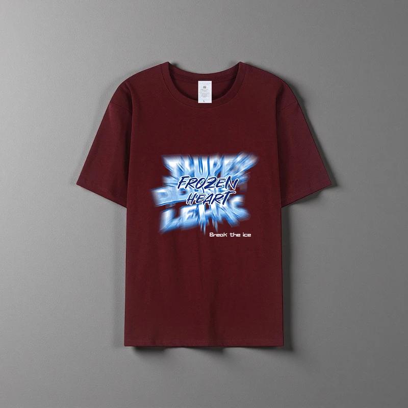 Летняя новая универсальная футболка унисекс из чистого хлопка, модная повседневная футболка с круглым вырезом, дышащая, свободного кроя, с принтом, с короткими рукавами