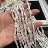 1 нить, Белые натуральные пресноводные жемчужины, Мелкие жемчужные бусины 'Пипа' для изготовления ювелирных изделий, DIY ожерелий, браслетов, поделок. Длина 36 см