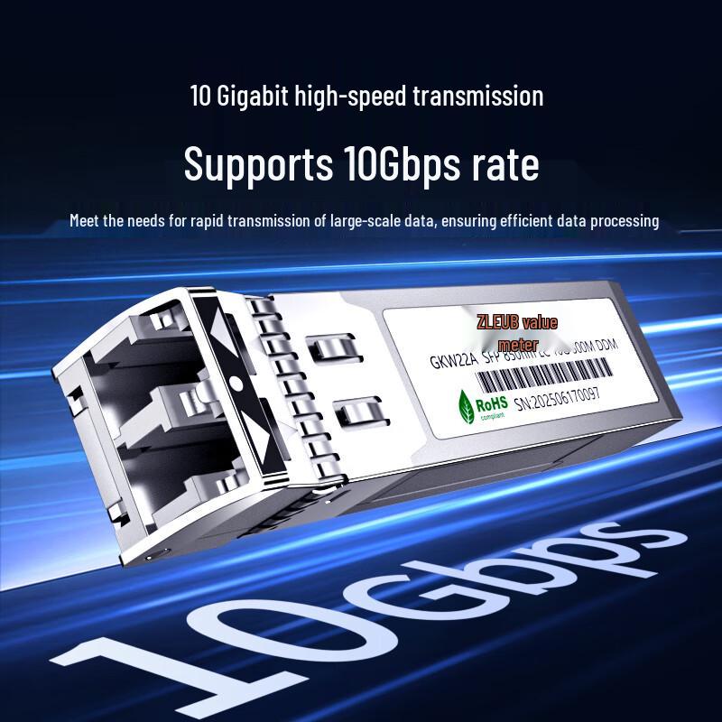 Network and Fiber Optic Equipment Components & Accessories