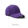 Men's Custom Logo Baseball Cap - Solid Color, Sun Protection, All-Match Design