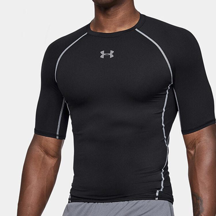 Under Armour Мужская компрессионная футболка с коротким рукавом HeatGear Armour 1257468-001