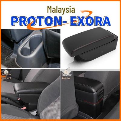 Аксессуар - Бокс-подлокотник для Proton Exora для модификации