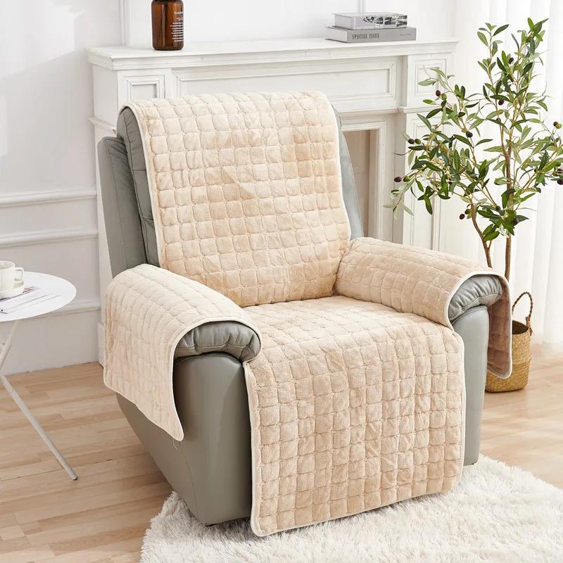 Flannel Plush Recliner Sofa Cover Lazy Boy Relax Armchair Covers 1Seater Non-Slip Dog Pets Sofa Cushion Furniture Protector