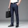 Yiliteng Men's 2024 Summer Lightweight Casual Business Pants
