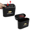 Многофункциональная автомобильная мусорная корзина, ведро для хранения, аксессуары для Chevrolet Cruze Silverado Corvette Camaro Captiva Suburban SS