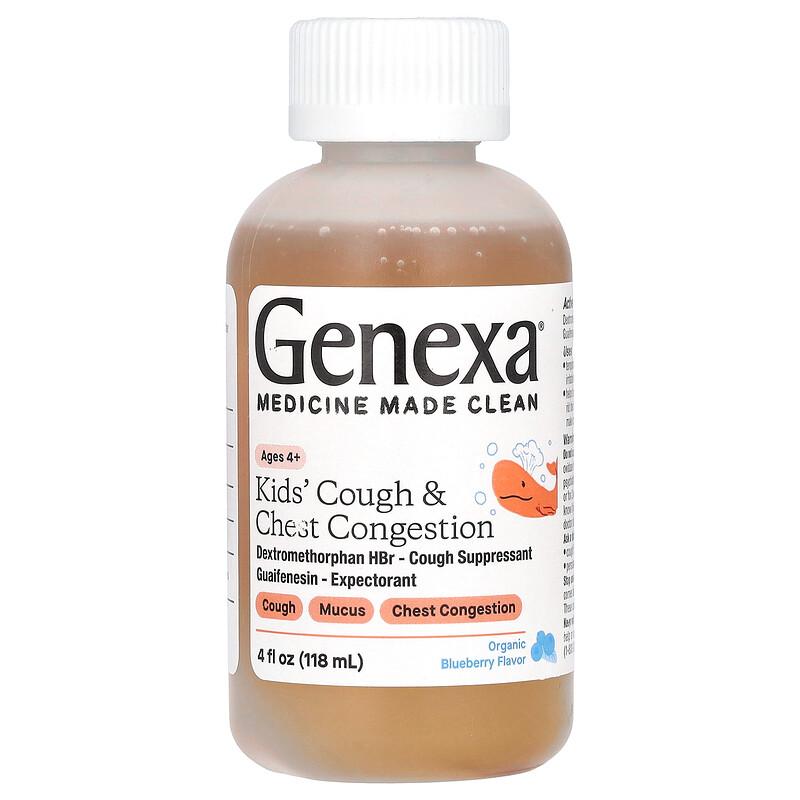 Kid's Cough & Chest Congestion, Ages 4-11, Organic Blueberry, 4 fl oz (118 ml)