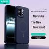 Магнитный защитный чехол из жидкого силикона с ощущением кожи для OnePlus 13T