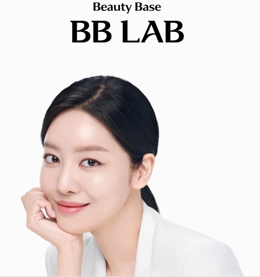 [Nutri-one] BB LAB Низкомолекулярный рыбий коллаген, биотин плюс 2 г x 50 палочек