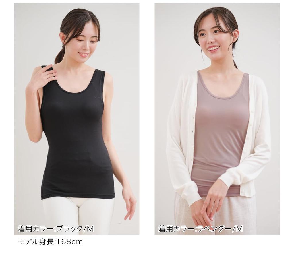 Нижнее белье Phiten с бюстгальтером-майкой LL Cool с использованием новейших технологий, чашки нижнего белья, дезодорирующие, впитывающие пот, функция быстрой сушки, верх, верх,