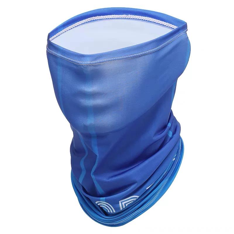 Sun Protection Mask, Cycling Headscarf, Neck Cover, Men's and Women's Ice Silk Sleeves, Summer Outdoor Fishing Face Protection, Neck Protection, Face