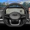 2026 Чехол на руль Geely Xingyue L для Xingyue ihev Xingrui Dongfang Yao Аксессуары для интерьера