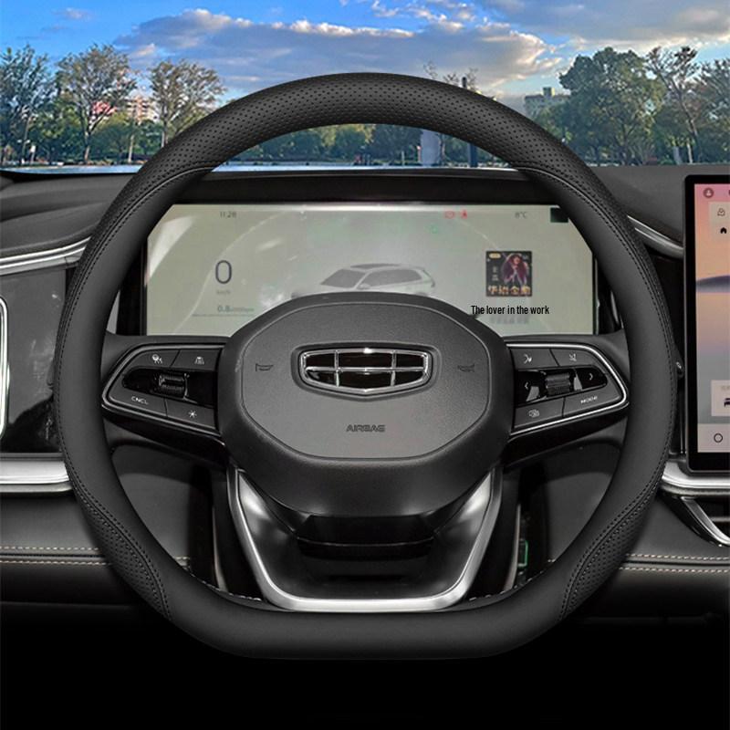 2026 Чехол на руль Geely Xingyue L для Xingyue ihev Xingrui Dongfang Yao Аксессуары для интерьера