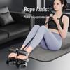Home Sit-up Assistant Fitness Device
