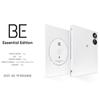BTS BE Essential Edition