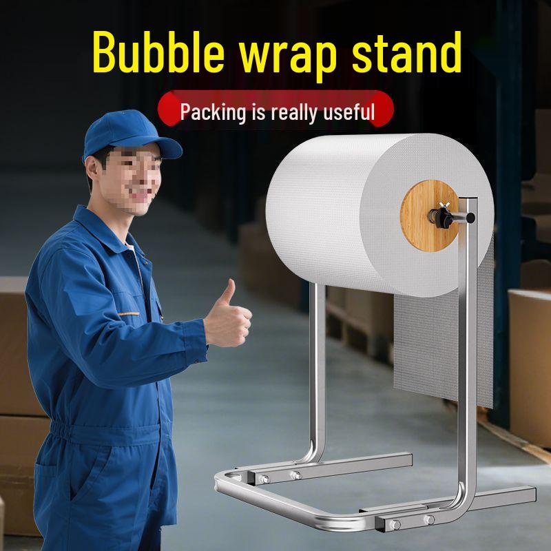Стойка для упаковки пузырчатой пленкой и жемчужным хлопком для электронной коммерции