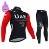 Комплект зимней велоформы команды ОАЭ с термофлисом и велоштанами с лямками