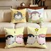 Cute Pong Pong Penguin Cushion Cover Cushion Cover Set 4Pcs 50x50 45x45 40x40 Pillowcase Decorative Sofa Home Decor