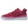 Li Ning Новичок Устойчивые к истиранию Устойчивые к истиранию Низкие Винтажные Баскетбольные Кроссовки Мужские Велосипедные Красные ABCS049-10