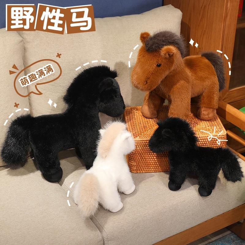 Simulation Horse White Horse Doll Plush Toy Foal Doll With Bit Bridle Birthday Gift