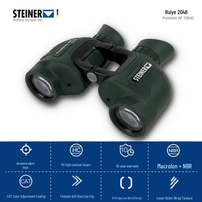 Бинокль STEINER Wildlife 10x42
