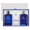 Базовый комплект из 3 предметов Beverly Hills Polo Club Blue Homme, 1 комплект