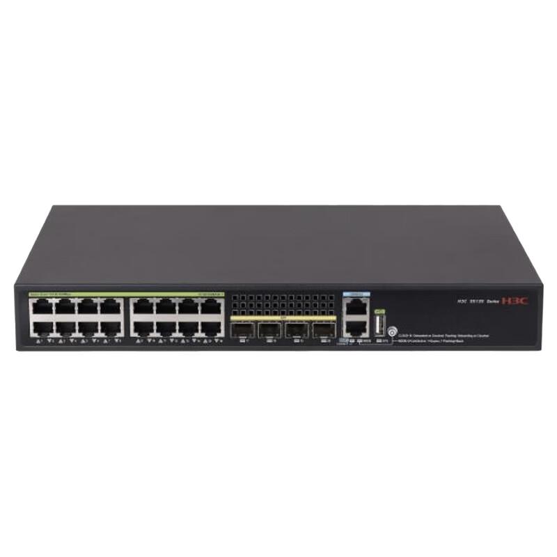 H3C S5135S Series Managed Gigabit Switch