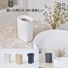 soem [Space-Saving] Slim 1.6L Trash Can with Hanging Hook, White [Made in Japan] Compact and Small, Perfect for Kitchens, Wall-Mounted, Cars, and