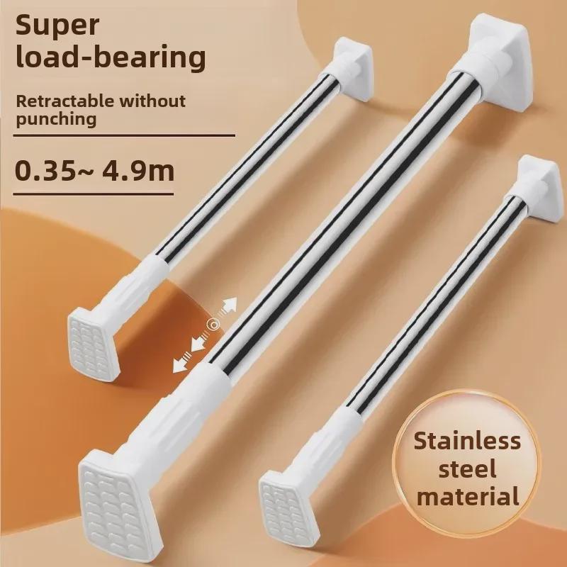 Telescopic Punch-Free Balcony Clothes Drying Rack - Stainless Steel Rod for Household Use