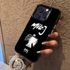 Singer Milo j For Black Candy Matte Cover iPhone 17,16,15,14,13,12,11,Mini,Pro,E,SE4,XS,MAX