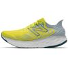Мужские кроссовки Fresh Foam 1080v11 Sulphur Yellow Light-Slate M1080C11